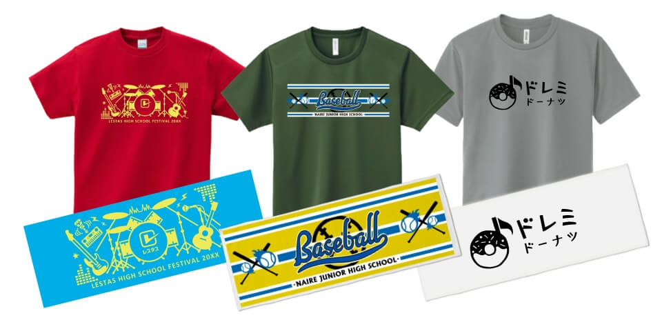 NEX FEST Tシャツ、タオルSET-